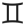 Gemini Horoscope Symbol
